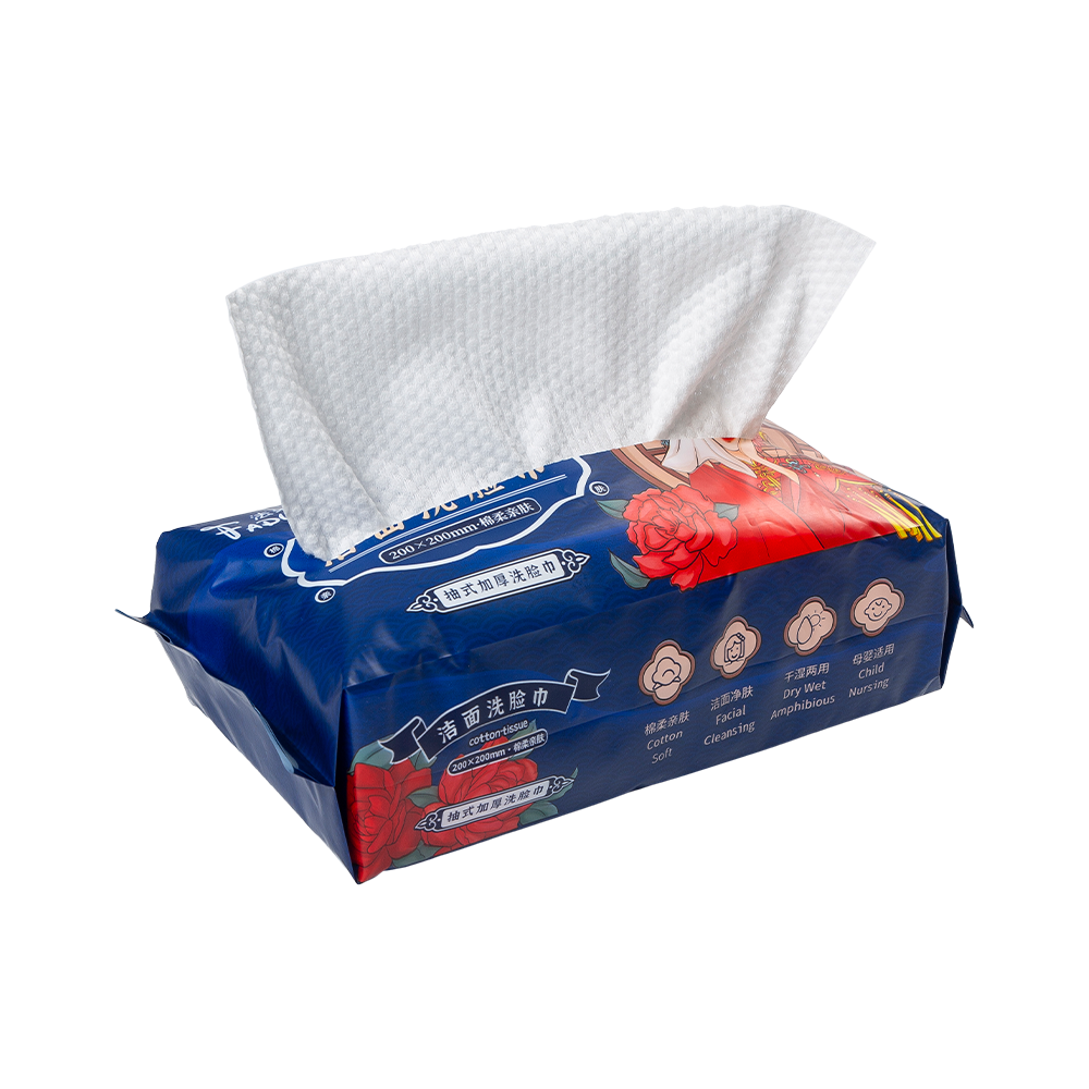 Draw out pearl shaped face towel