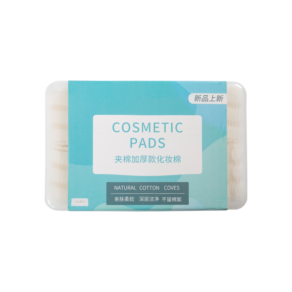Multi-purpose Cosmetic pads makeup cotton